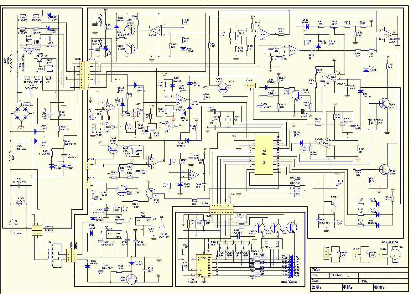 电路 电路图 电子 户型 户型图 平面图 图 2_939