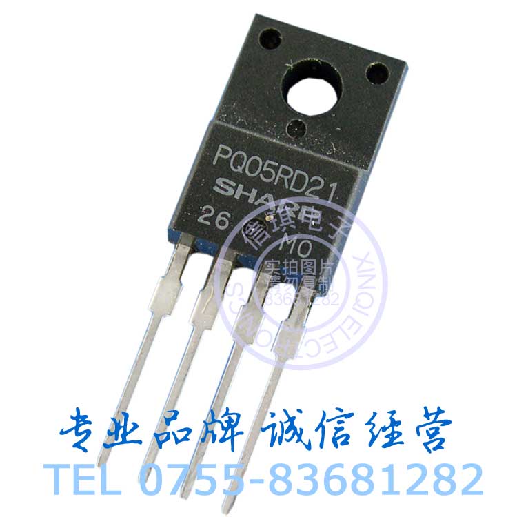 PQ05RD21 TO-220 Low Power-Loss Voltage Regulator 5V 2.0A Output