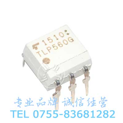 TLP560 400V ɿع DIP-5ֱװ ԭװ֥