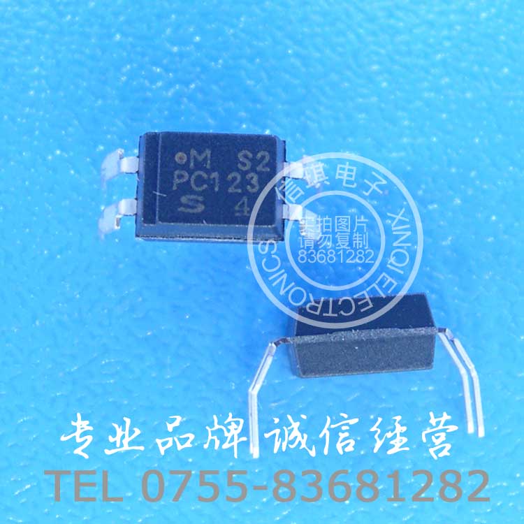 PC123 DIP 4pin Reinforced Insulation Type Photocoupler
