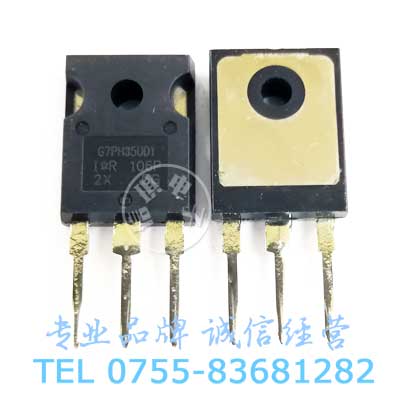 IRG7PH35UD1PBF
