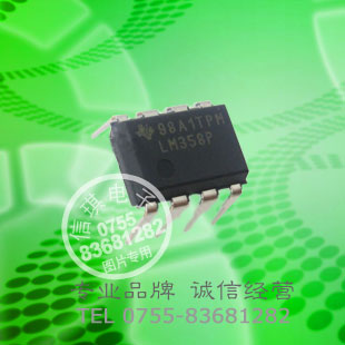 LM358P