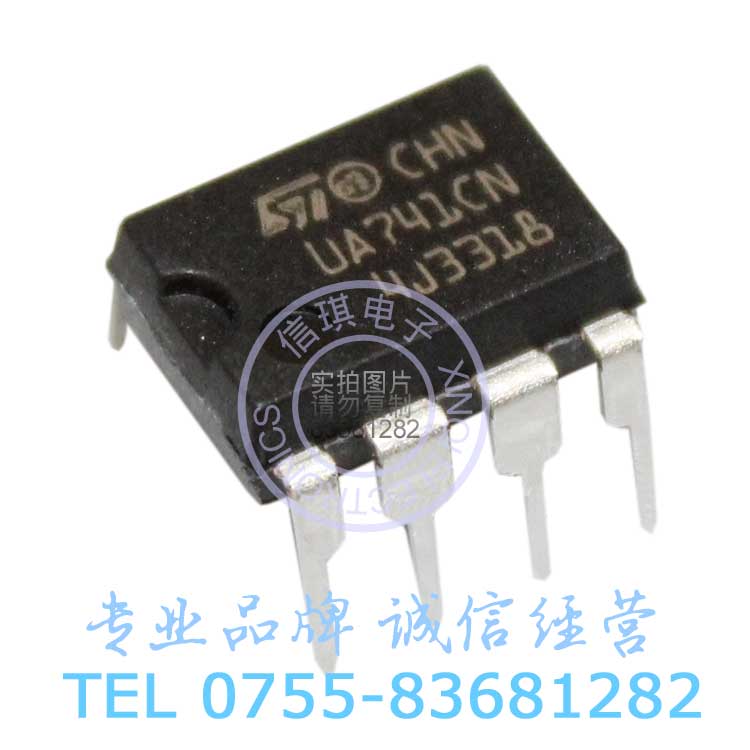 UA741CN