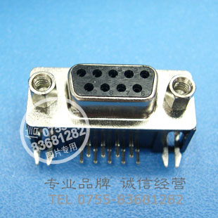 D-SUB DR 9P 9 PCB90 RS-232ĸ