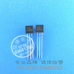 HT7530 ѹ3VѹIC TO-92ֱװԭװڡ