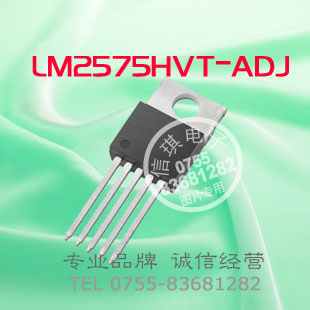 LM2575HVT-ADJ