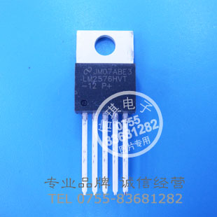 LM2576HVT-12