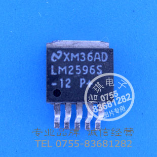 LM2596S-12