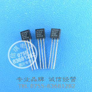 LP2950AC-3.3 ߾ȵʧ΢ѹIC TO-92ֱװԭװڡ