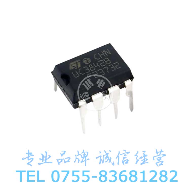 UC3842B