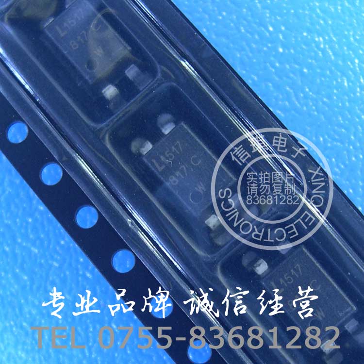 LTV817C