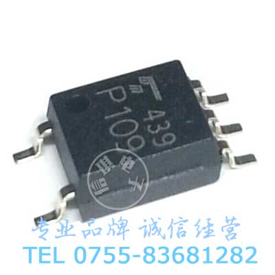 TLP109 Ƭ  SOP-5 Ƭװ ԭװ֥
