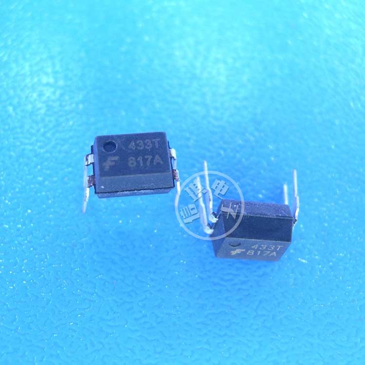H11A817A