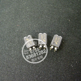H11A817C