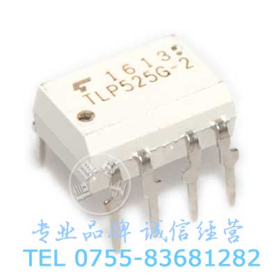 TLP525G-2 400V ˫·ɿع DIP-8ֱװ ԭװ֥